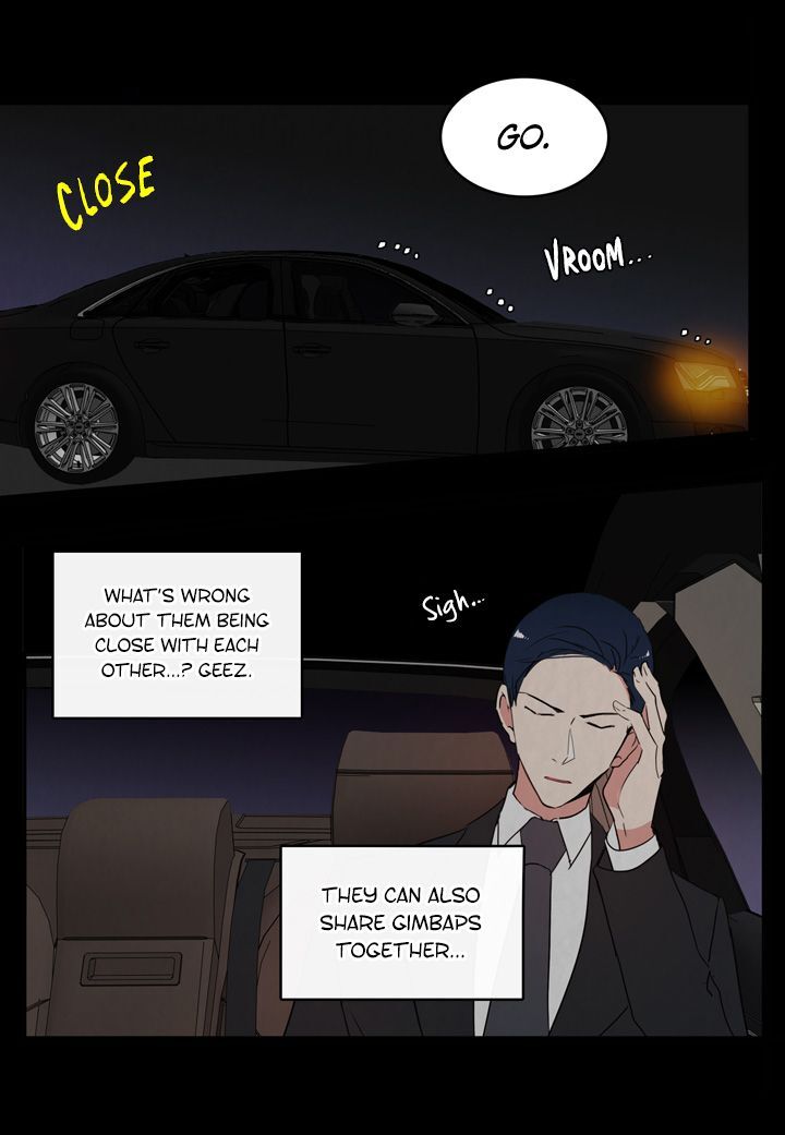 The Problem of My Love Affair Chapter 032 page 6