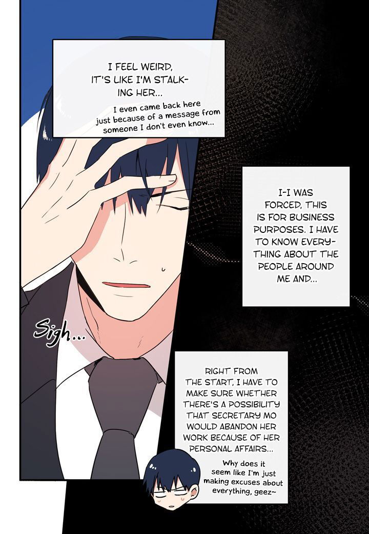 The Problem of My Love Affair Chapter 032 page 15
