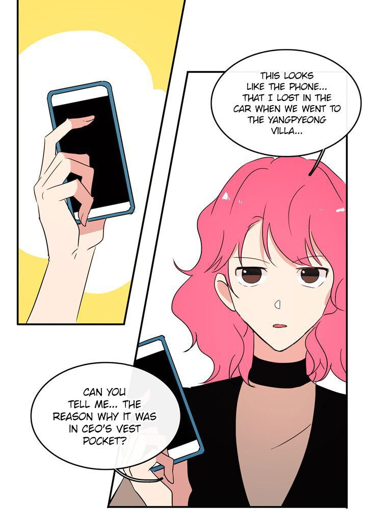 The Problem of My Love Affair Chapter 032 page 24