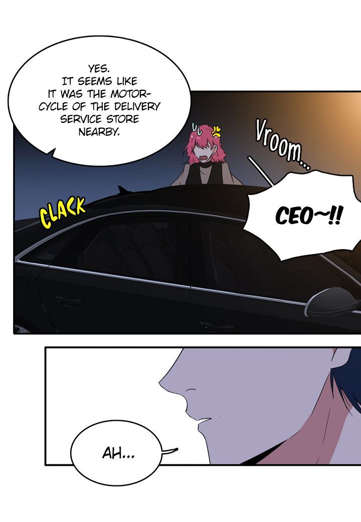 The Problem of My Love Affair Chapter 032 page 48