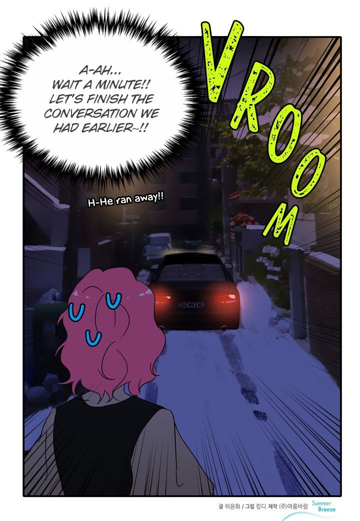 The Problem of My Love Affair Chapter 032 page 51