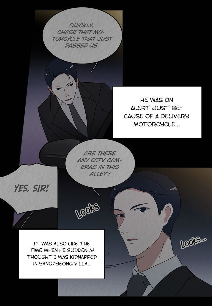The Problem of My Love Affair Chapter 033 page 18
