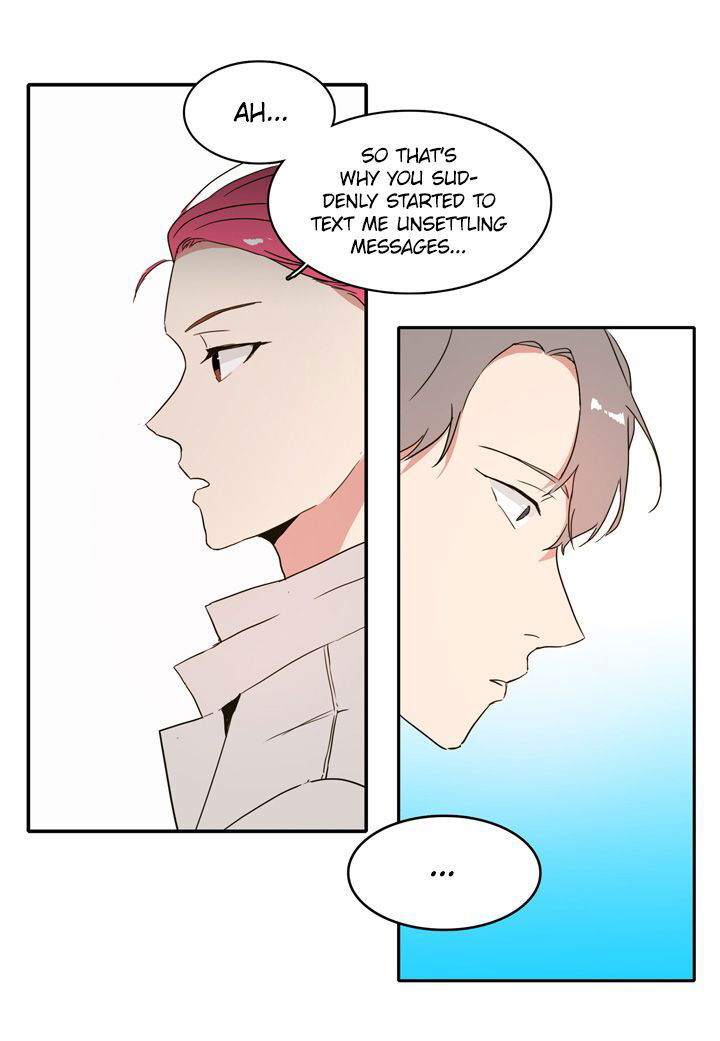 The Problem of My Love Affair Chapter 034 page 7