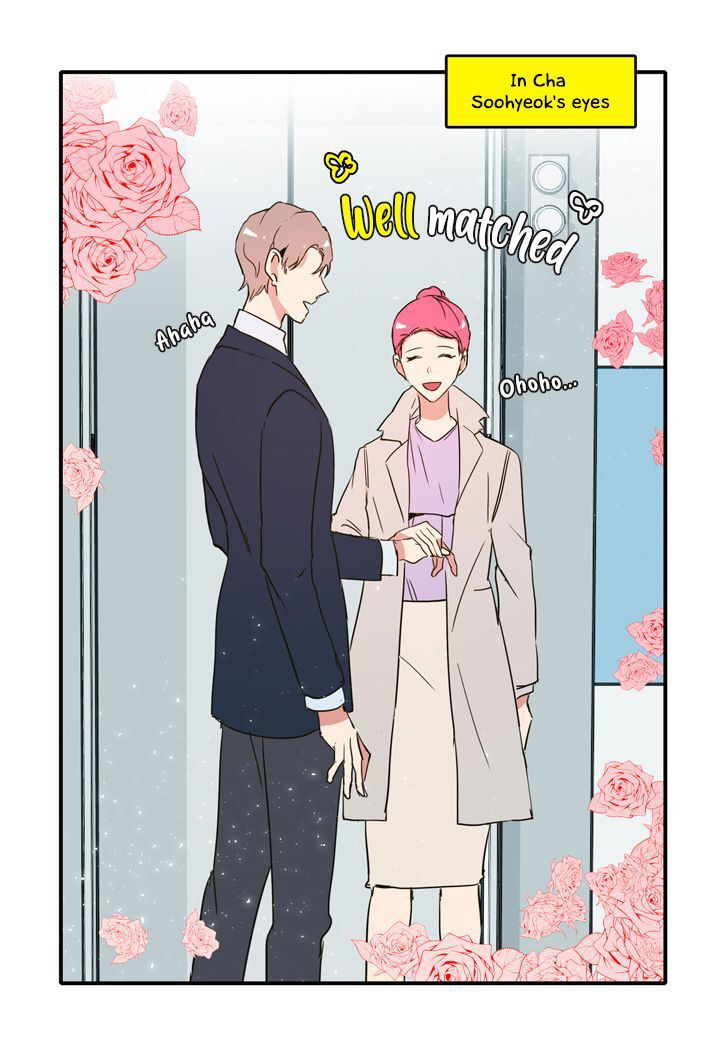 The Problem of My Love Affair Chapter 034 page 13