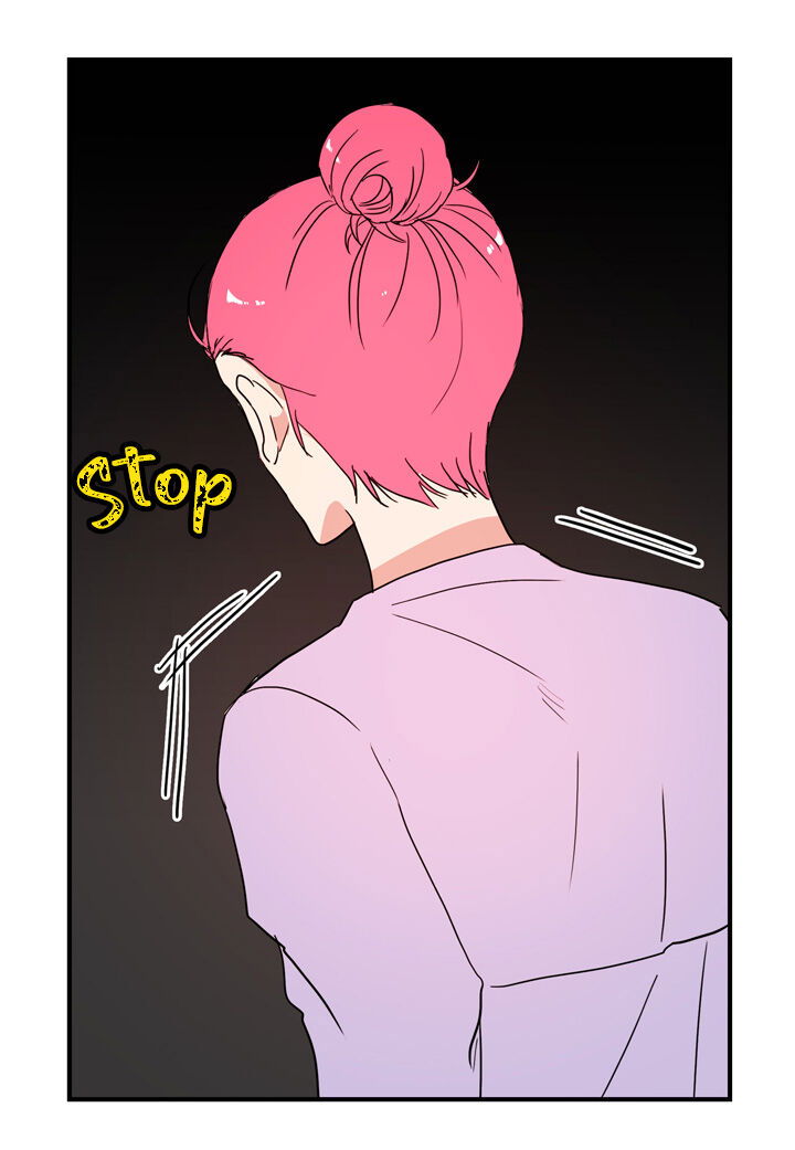 The Problem of My Love Affair Chapter 036 page 17