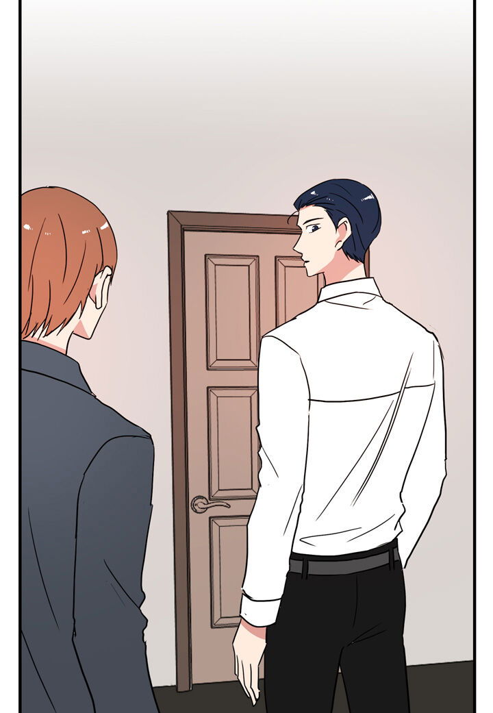 The Problem of My Love Affair Chapter 036 page 35