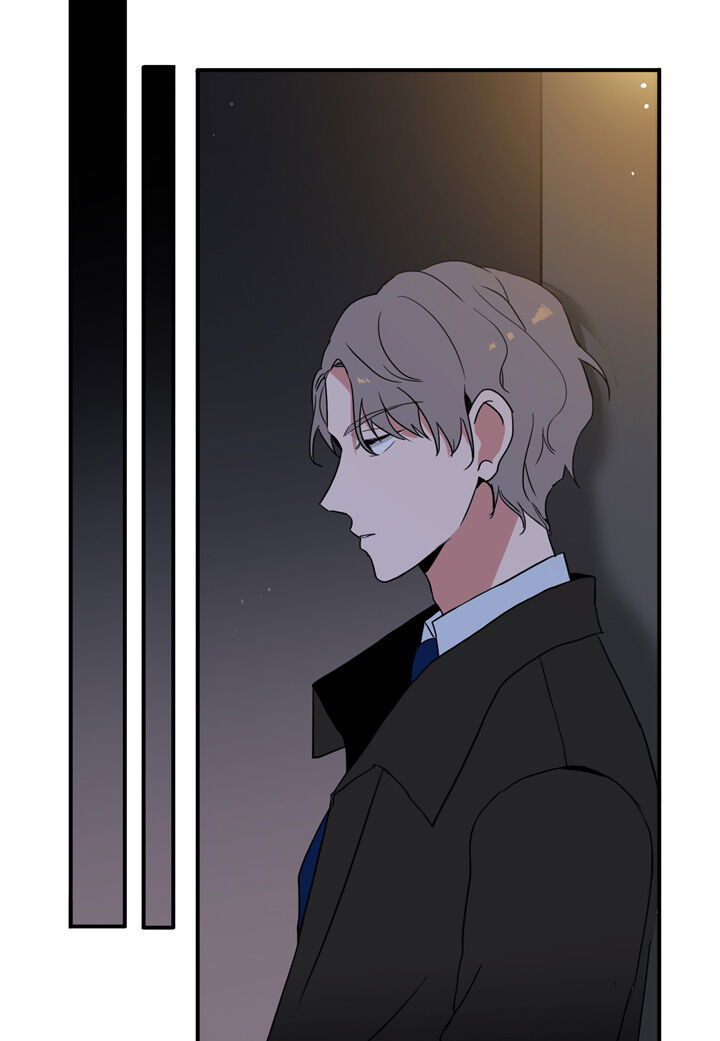 The Problem of My Love Affair Chapter 036 page 42