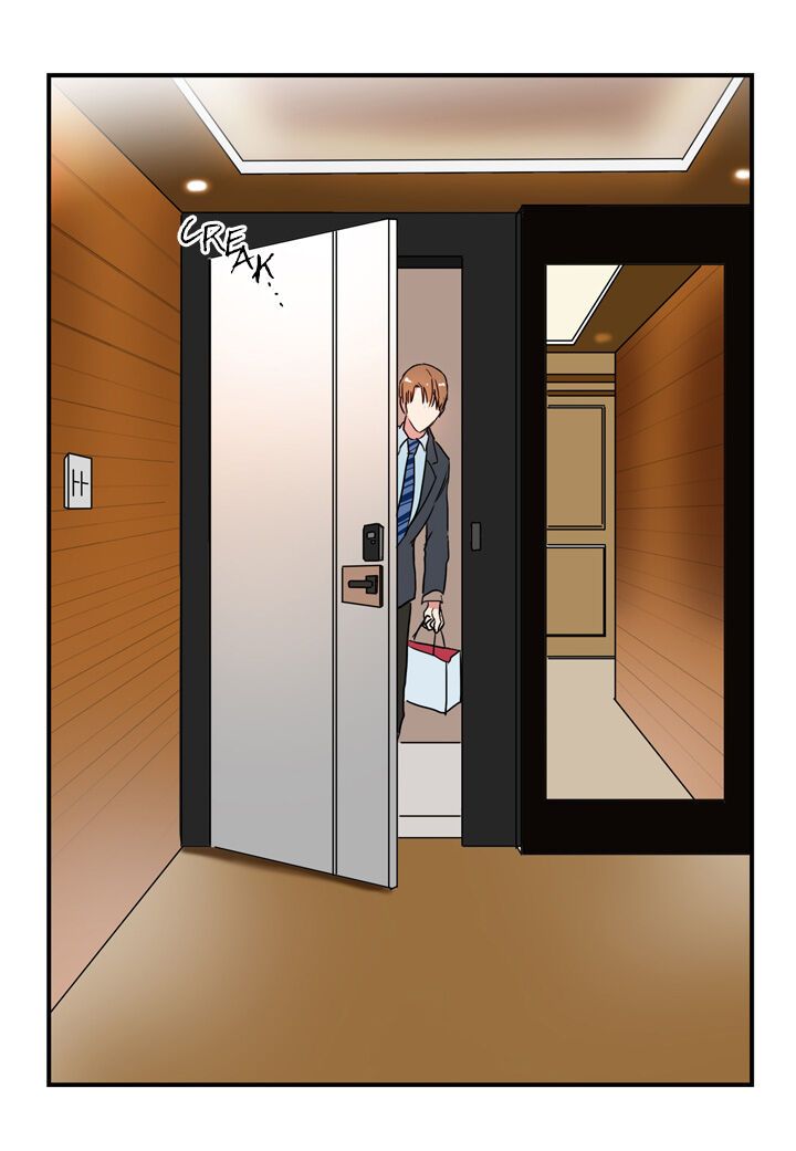 The Problem of My Love Affair Chapter 037 page 6