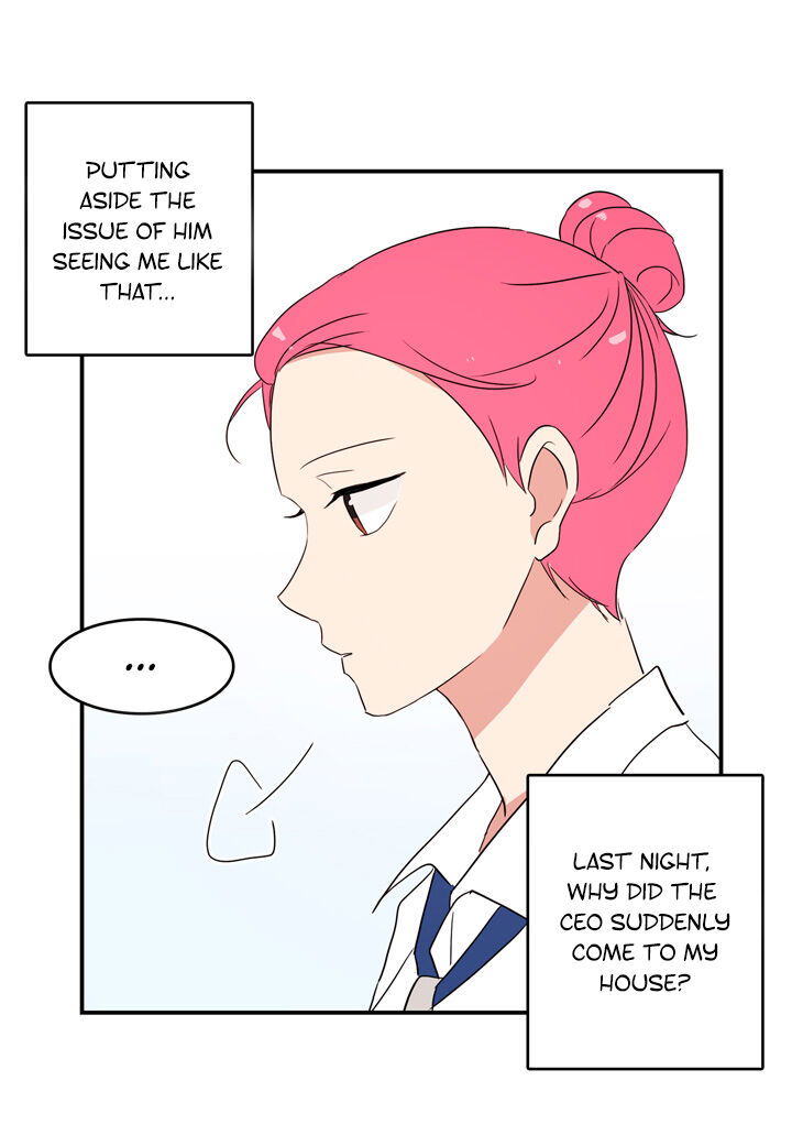 The Problem of My Love Affair Chapter 038 page 19