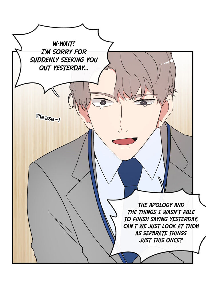 The Problem of My Love Affair Chapter 040 page 9