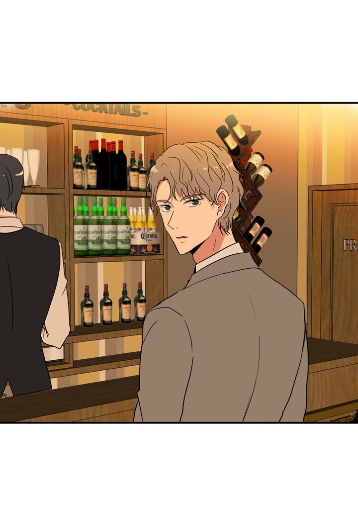 The Problem of My Love Affair Chapter 041 page 6