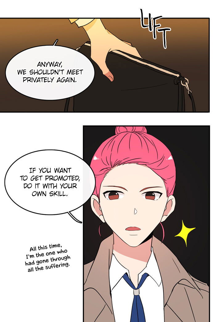 The Problem of My Love Affair Chapter 041 page 28