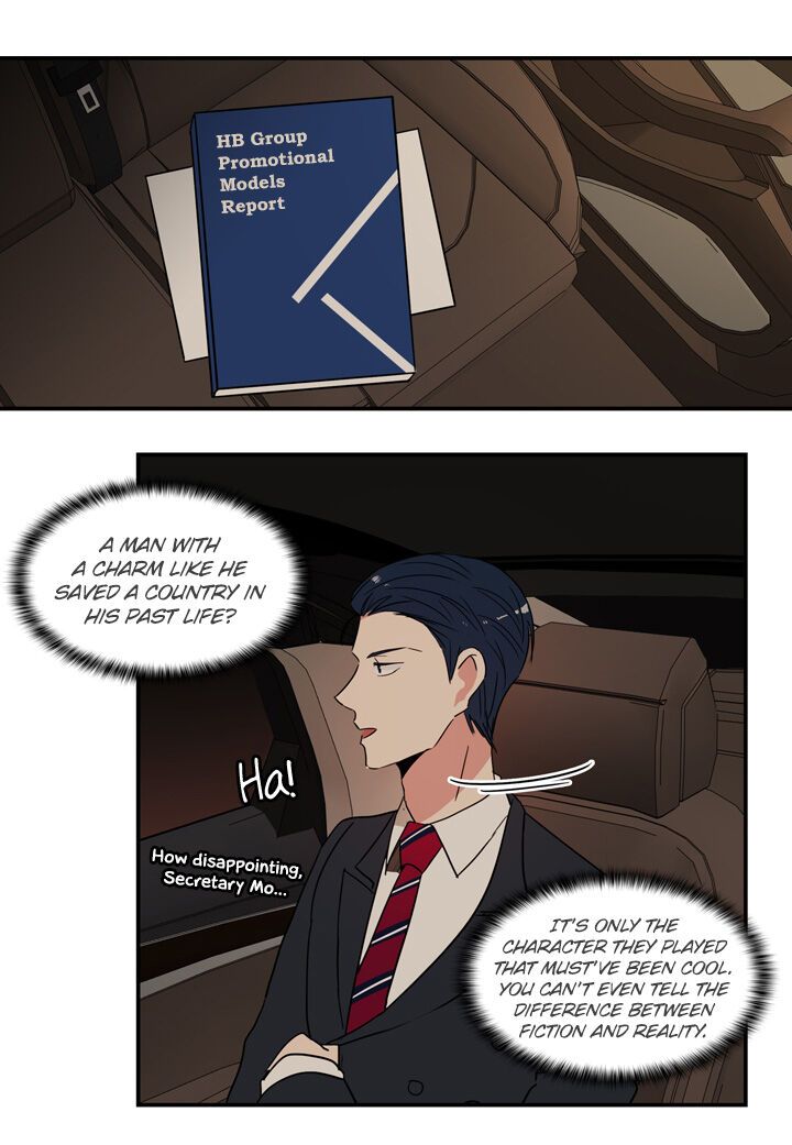The Problem of My Love Affair Chapter 042 page 41