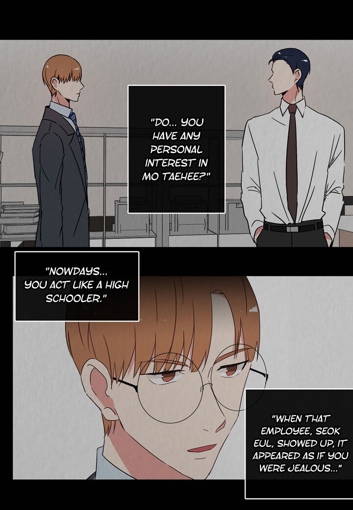 The Problem of My Love Affair Chapter 043 page 7