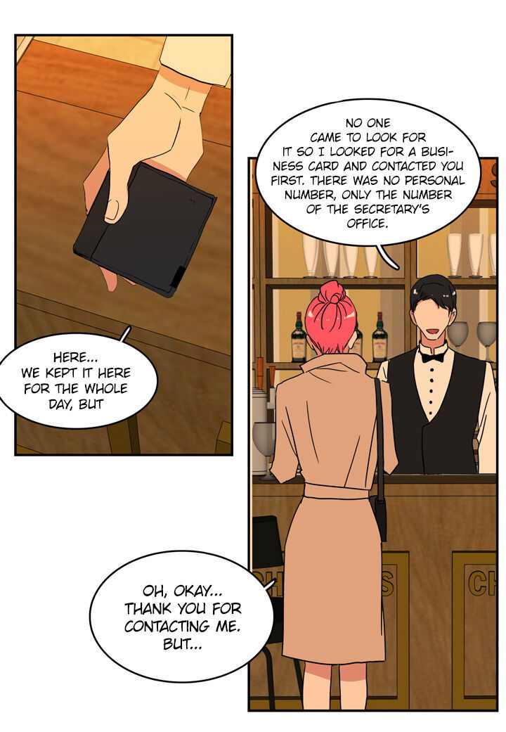 The Problem of My Love Affair Chapter 043 page 17