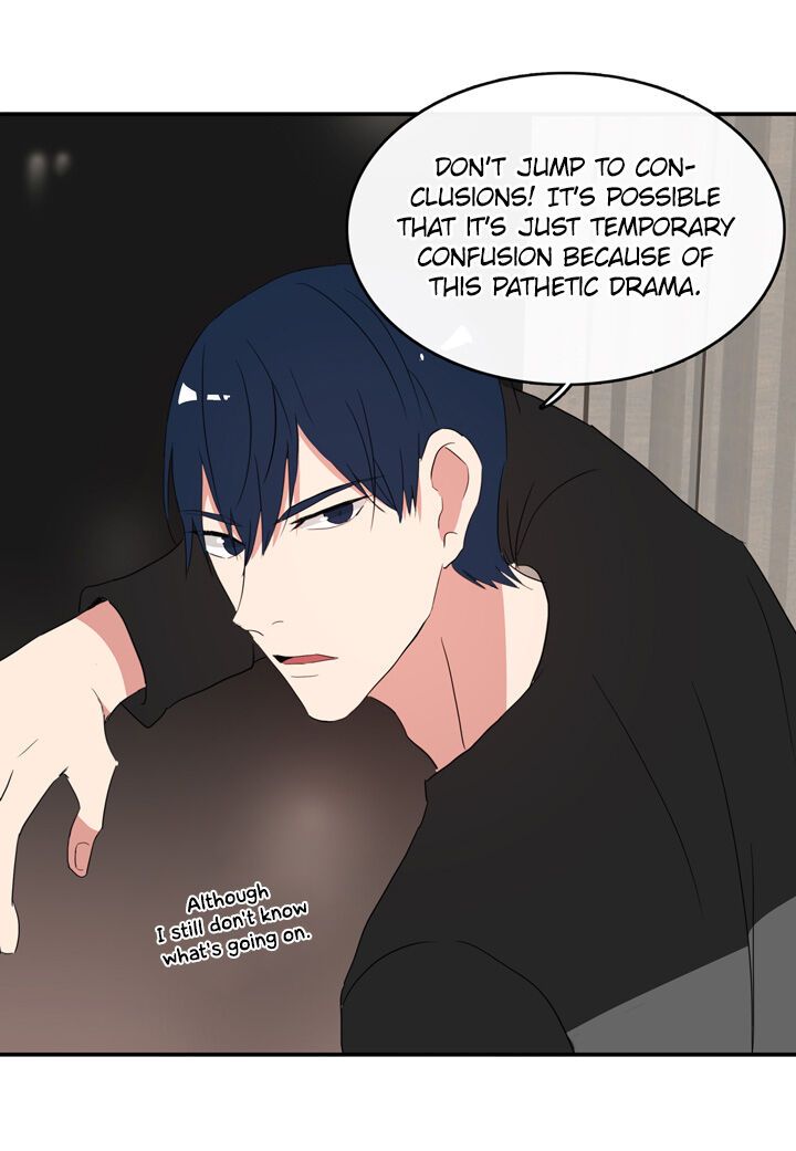 The Problem of My Love Affair Chapter 043 page 30