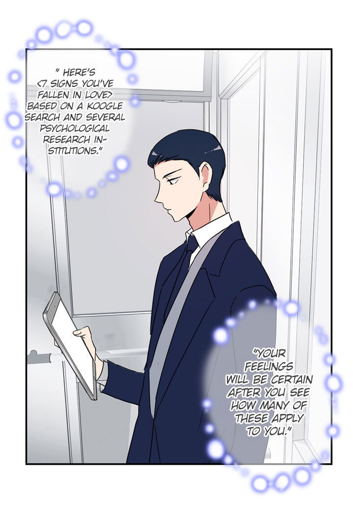 The Problem of My Love Affair Chapter 043 page 36