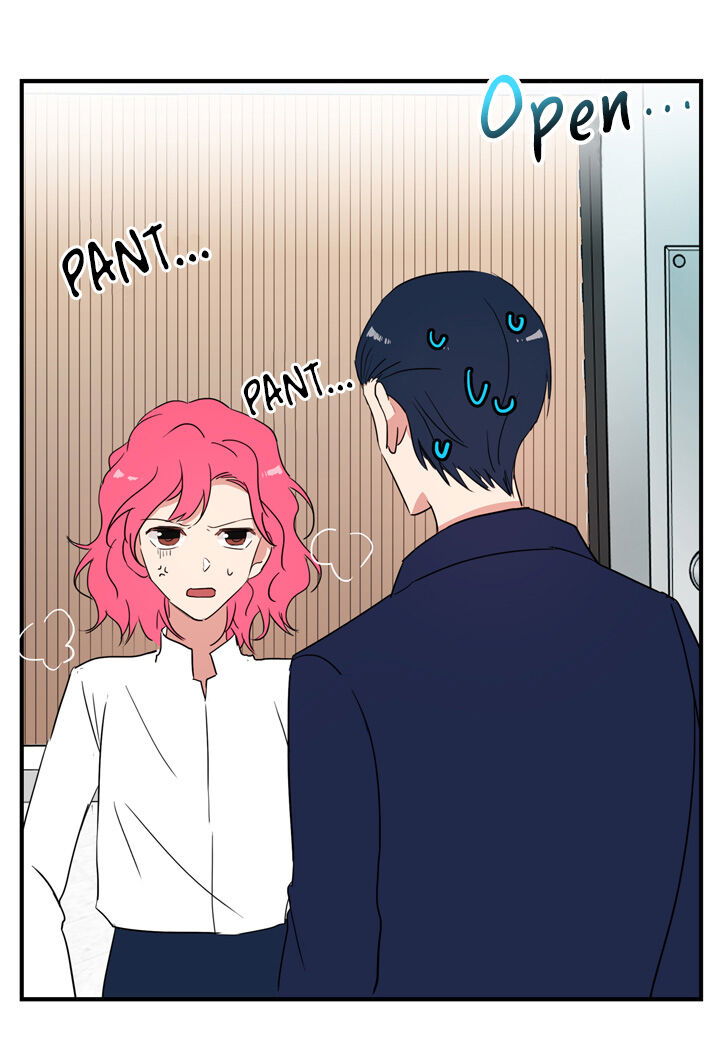 The Problem of My Love Affair Chapter 044 page 6