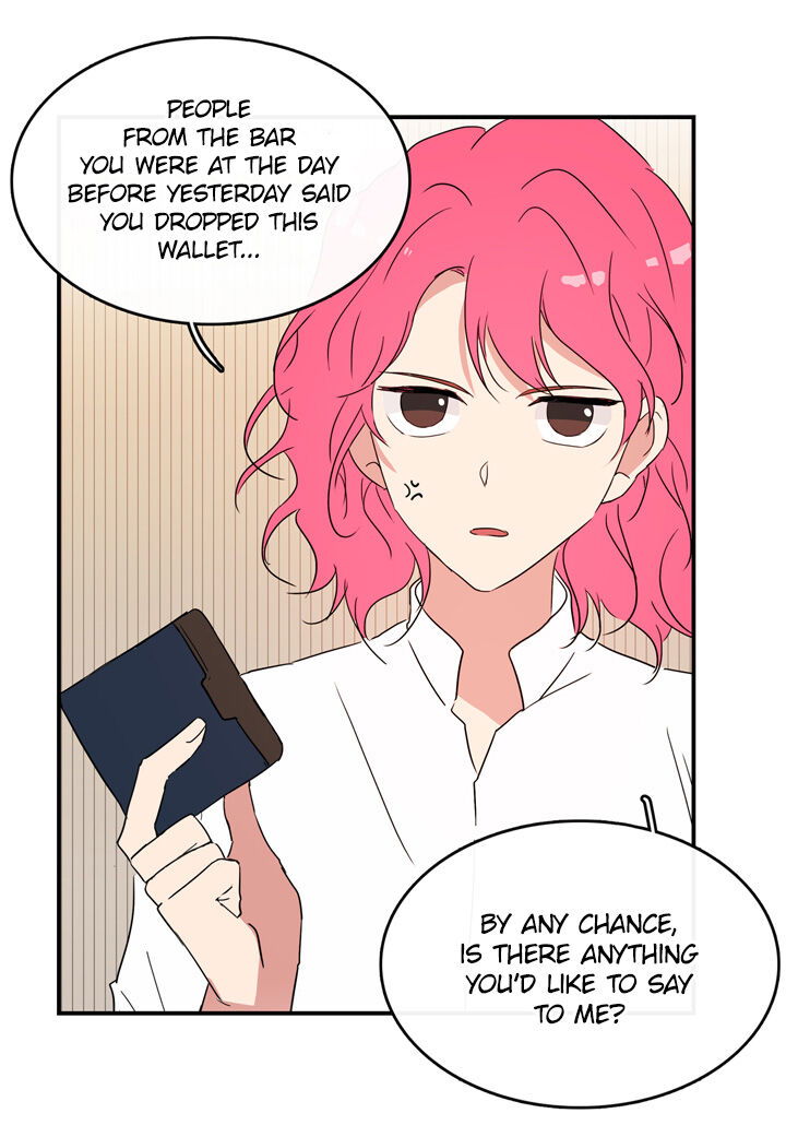 The Problem of My Love Affair Chapter 044 page 9