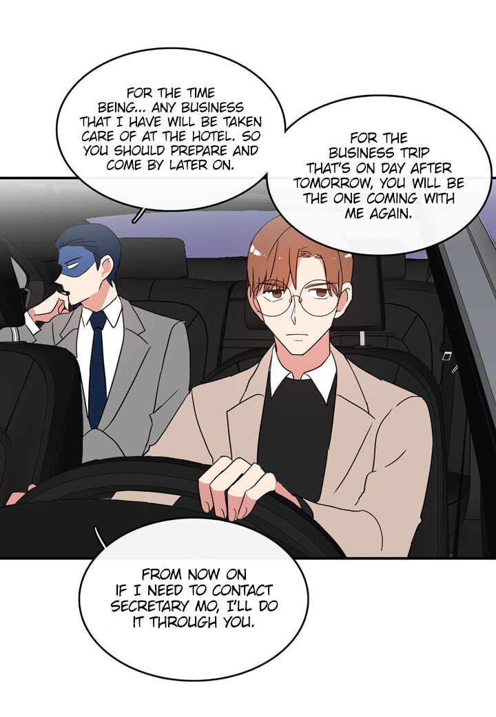 The Problem of My Love Affair Chapter 044 page 25