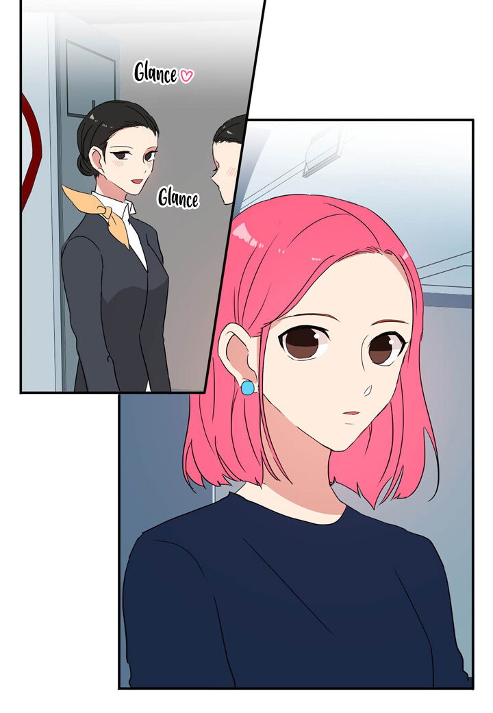 The Problem of My Love Affair Chapter 045 page 7
