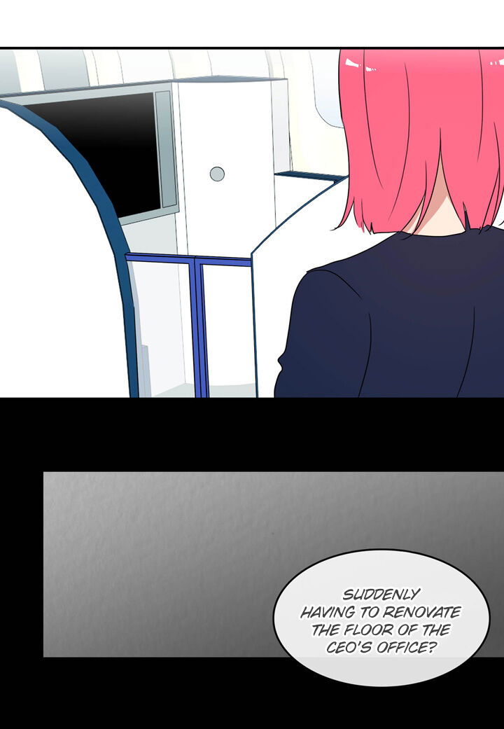 The Problem of My Love Affair Chapter 045 page 8