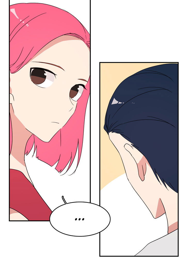 The Problem of My Love Affair Chapter 046 page 33