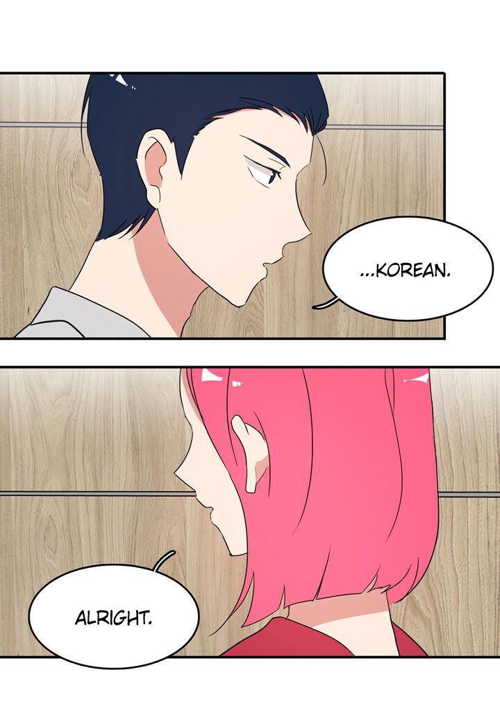 The Problem of My Love Affair Chapter 046 page 41