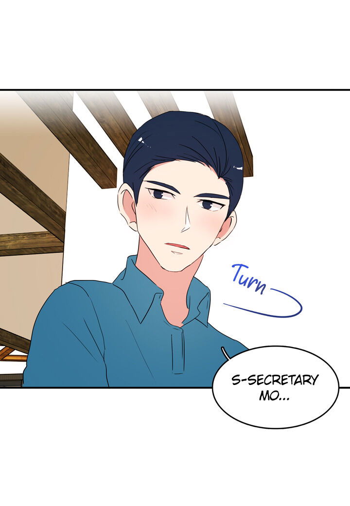 The Problem of My Love Affair Chapter 052 page 28