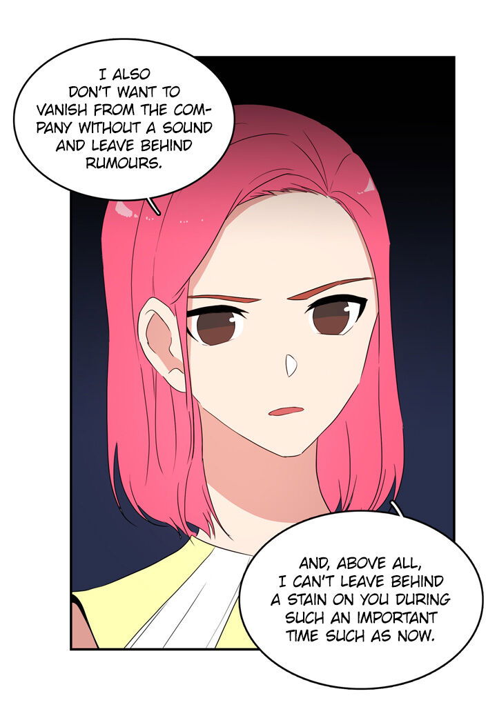The Problem of My Love Affair Chapter 052 page 44