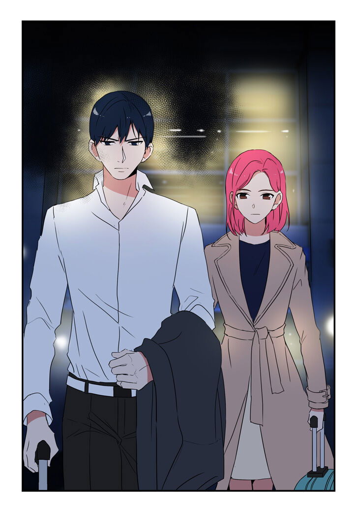 The Problem of My Love Affair Chapter 053 page 7