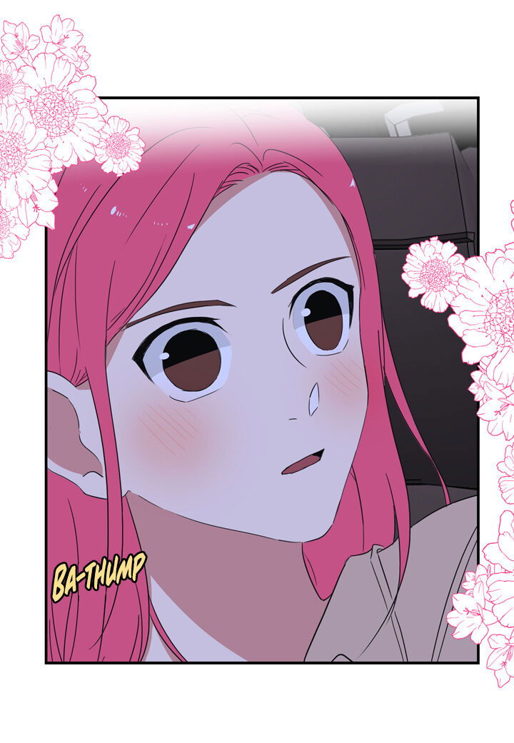 The Problem of My Love Affair Chapter 053 page 39