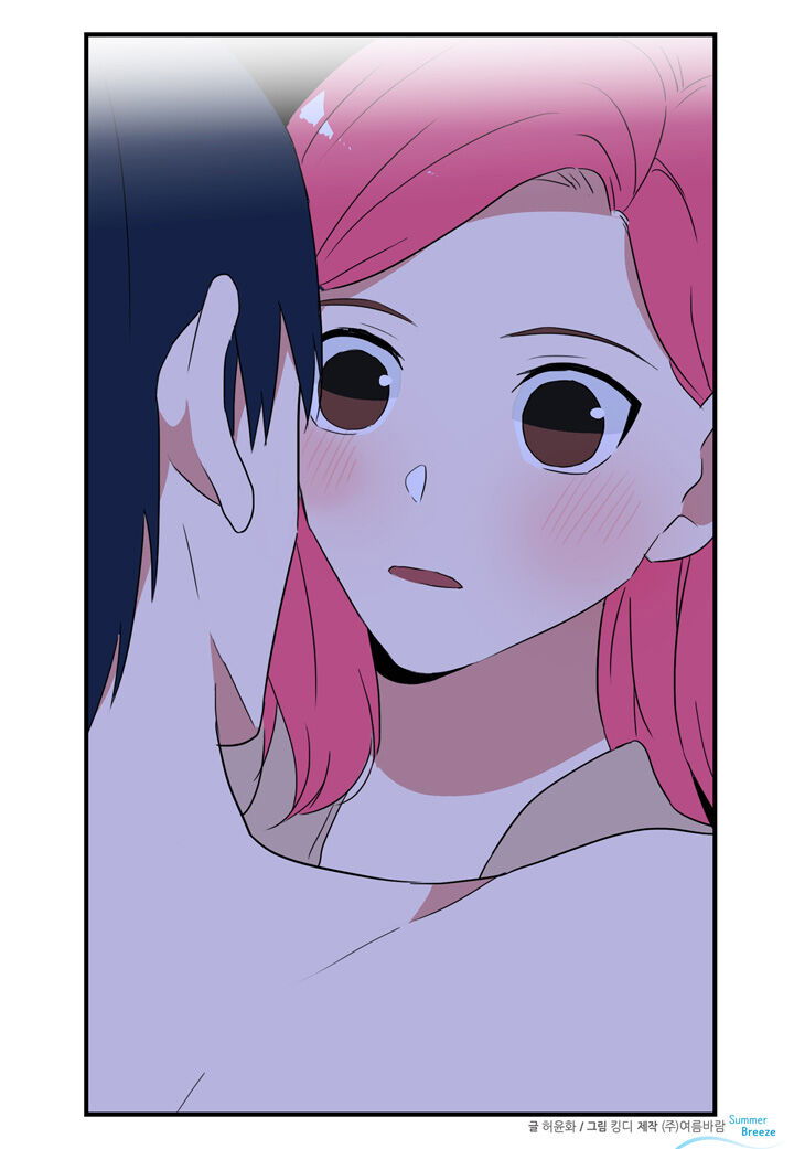 The Problem of My Love Affair Chapter 053 page 48