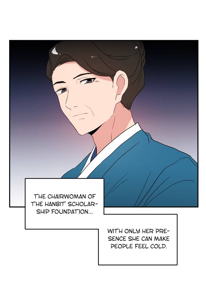 The Problem of My Love Affair Chapter 56 page 14