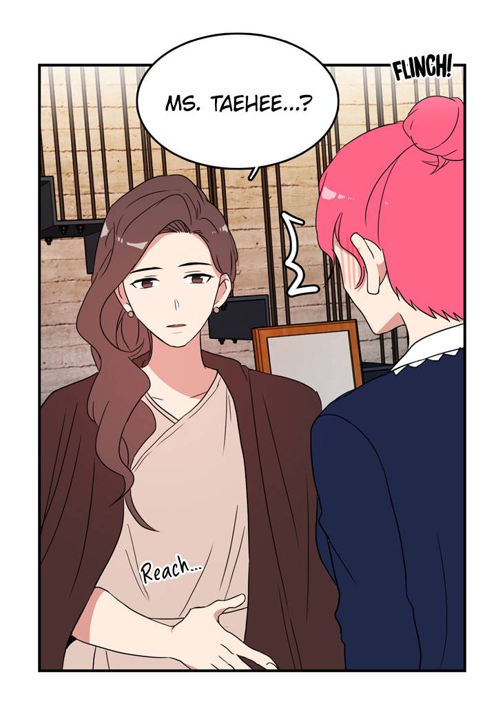 The Problem of My Love Affair Chapter 56 page 26