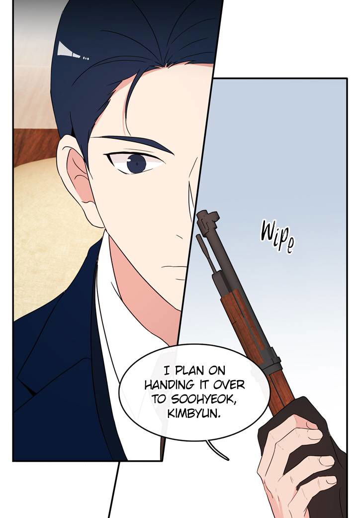 The Problem of My Love Affair Chapter 56 page 35