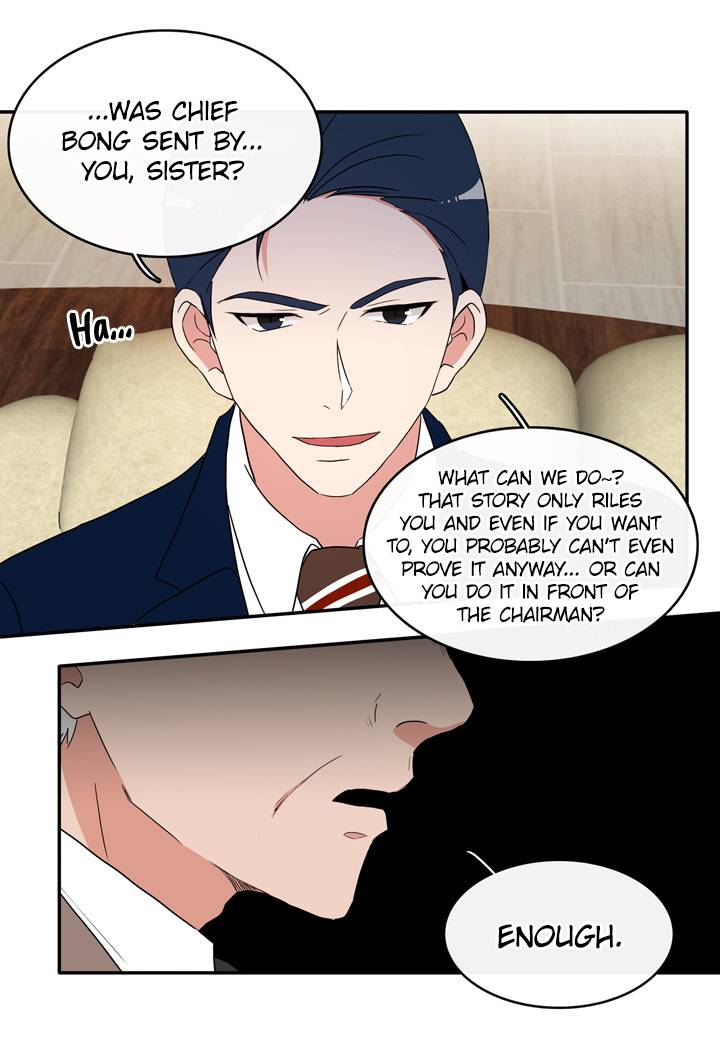 The Problem of My Love Affair Chapter 56 page 42