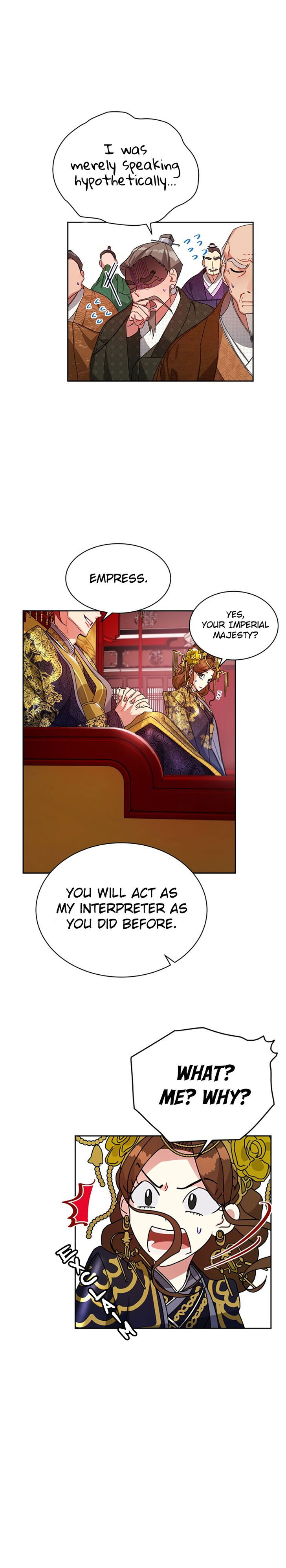 What Kind of Empress Is This Chapter 012 page 14