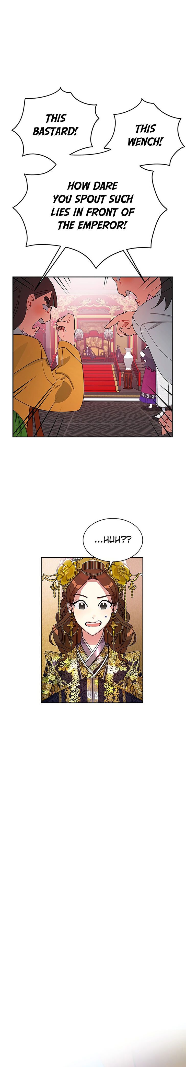 What Kind of Empress Is This Chapter 012 page 30