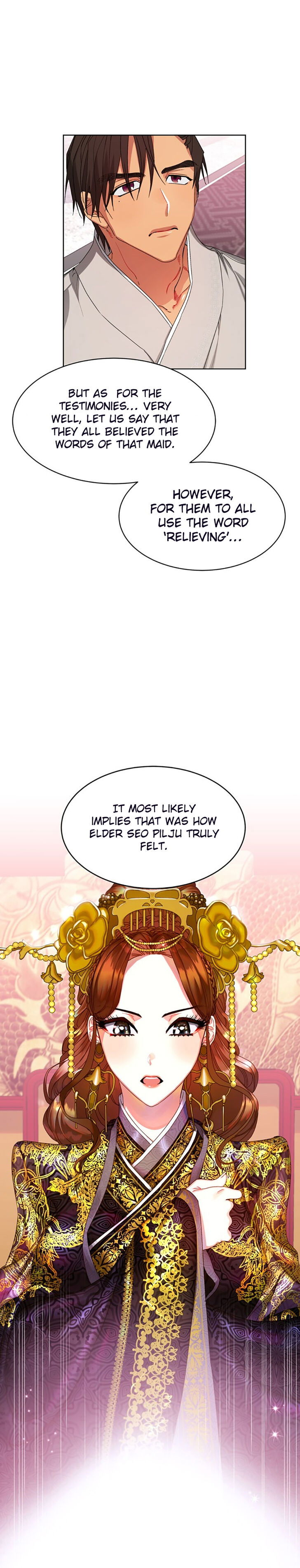 What Kind of Empress Is This Chapter 015 page 7