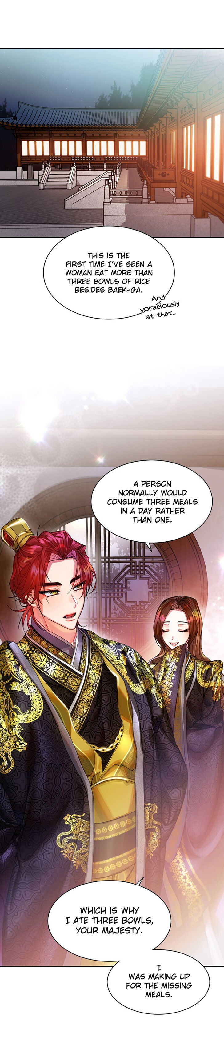 What Kind of Empress Is This Chapter 016 page 1