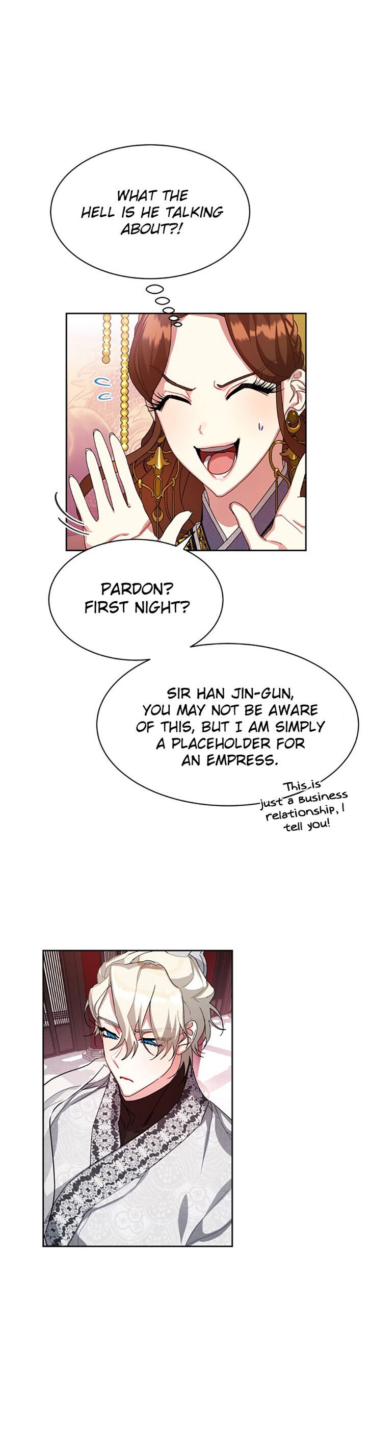 What Kind of Empress Is This Chapter 016 page 13