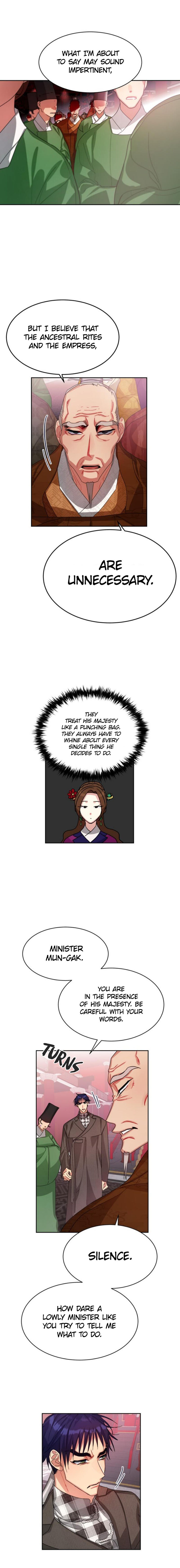 What Kind of Empress Is This Chapter 017 page 15