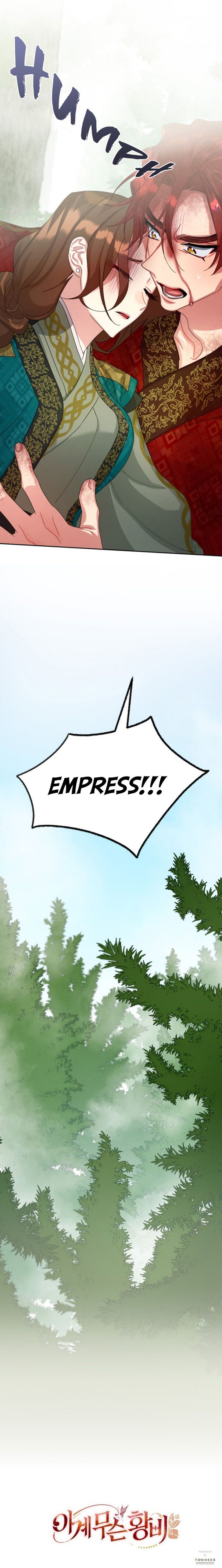 What Kind of Empress Is This Chapter 021 page 25