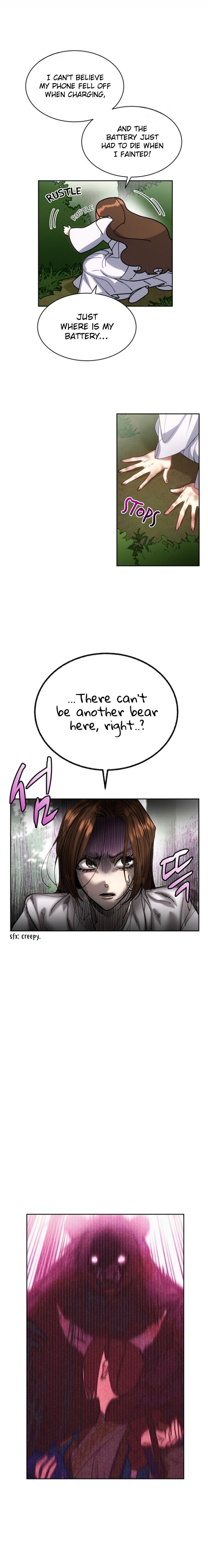 What Kind of Empress Is This Chapter 023 page 7