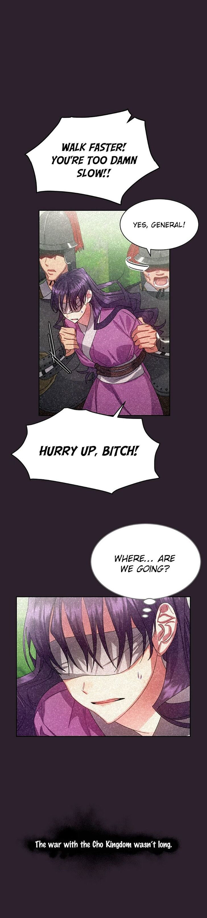 What Kind of Empress Is This Chapter 025 page 12