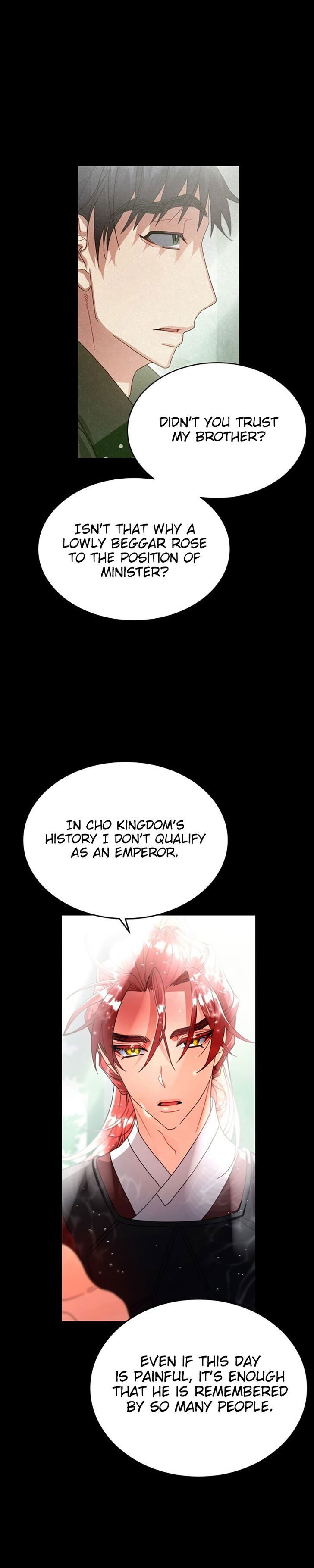 What Kind of Empress Is This Chapter 029 page 12