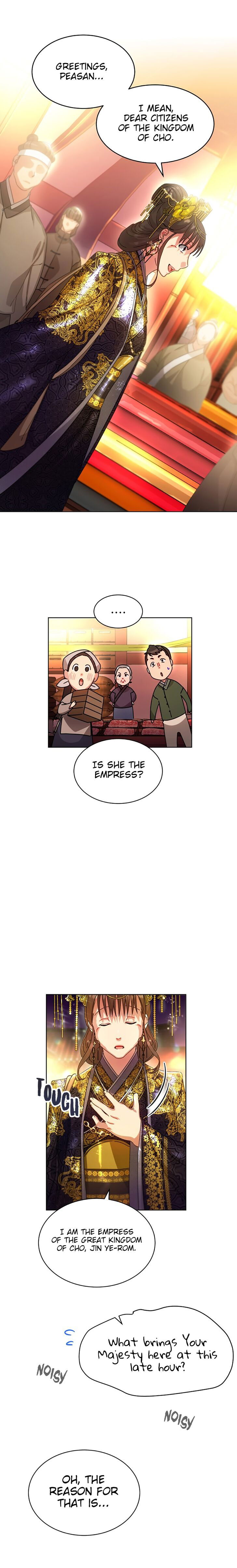 What Kind of Empress Is This Chapter 035 page 7