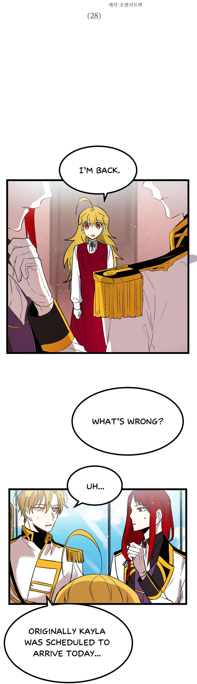 Living as the Emperor's Fiancee Chapter 28 page 4