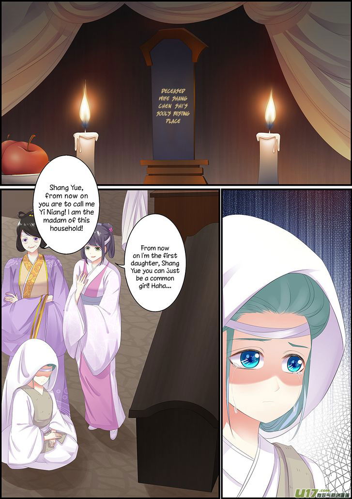 Chasing Star Moon Chapter 028 page 7